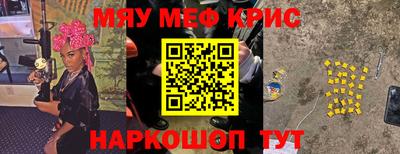 ПСИЛОЦИБИНОВЫЕ ГРИБЫ Канаш