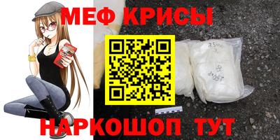 ALPHA-PVP Камышлов