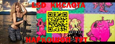 ПСИЛОЦИБИНОВЫЕ ГРИБЫ Канаш