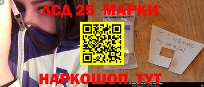 ALPHA-PVP Камышлов