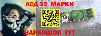 ALPHA-PVP Камышлов