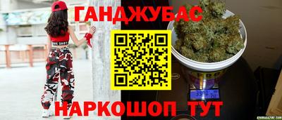 ALPHA-PVP Камышлов