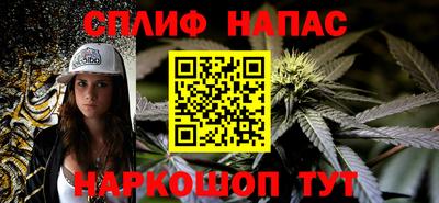 ПСИЛОЦИБИНОВЫЕ ГРИБЫ Канаш