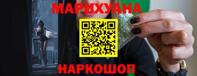 ALPHA-PVP Камышлов