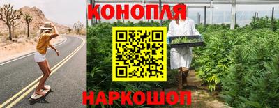 мескалин Кандалакша