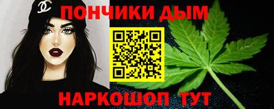 ПСИЛОЦИБИНОВЫЕ ГРИБЫ Канаш