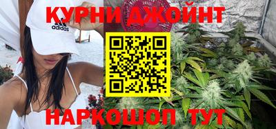 мескалин Кандалакша