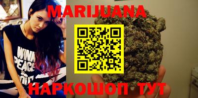 мескалин Кандалакша