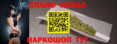 ПСИЛОЦИБИНОВЫЕ ГРИБЫ Канаш