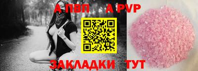 ПСИЛОЦИБИНОВЫЕ ГРИБЫ Канаш