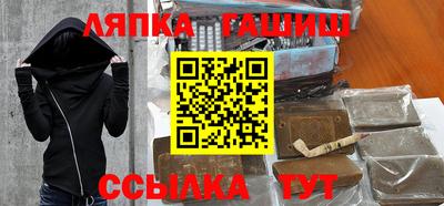 ПСИЛОЦИБИНОВЫЕ ГРИБЫ Канаш