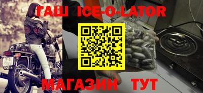 ПСИЛОЦИБИНОВЫЕ ГРИБЫ Канаш