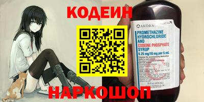 ПСИЛОЦИБИНОВЫЕ ГРИБЫ Канаш