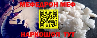 ПСИЛОЦИБИНОВЫЕ ГРИБЫ Канаш