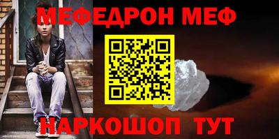 ПСИЛОЦИБИНОВЫЕ ГРИБЫ Канаш