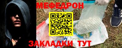 ПСИЛОЦИБИНОВЫЕ ГРИБЫ Канаш