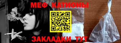 ALPHA-PVP Камышлов