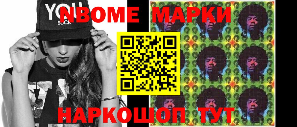 ЛСД экстази кислота    ССЫЛКА  Учалы  Вход с VPN 
